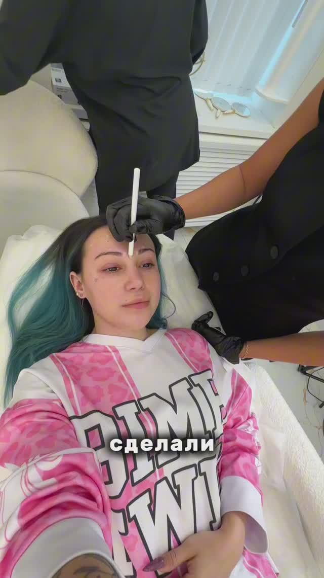 Бьюти - день у косметолога✨💉