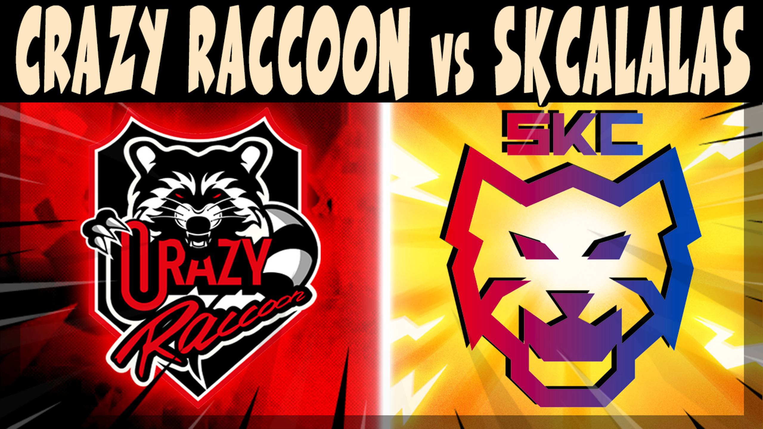 КРУТОЙ СКРИМ, ИГРАЮТ - CRAZY RACCOON Vs SKCALALAS #brawlstars