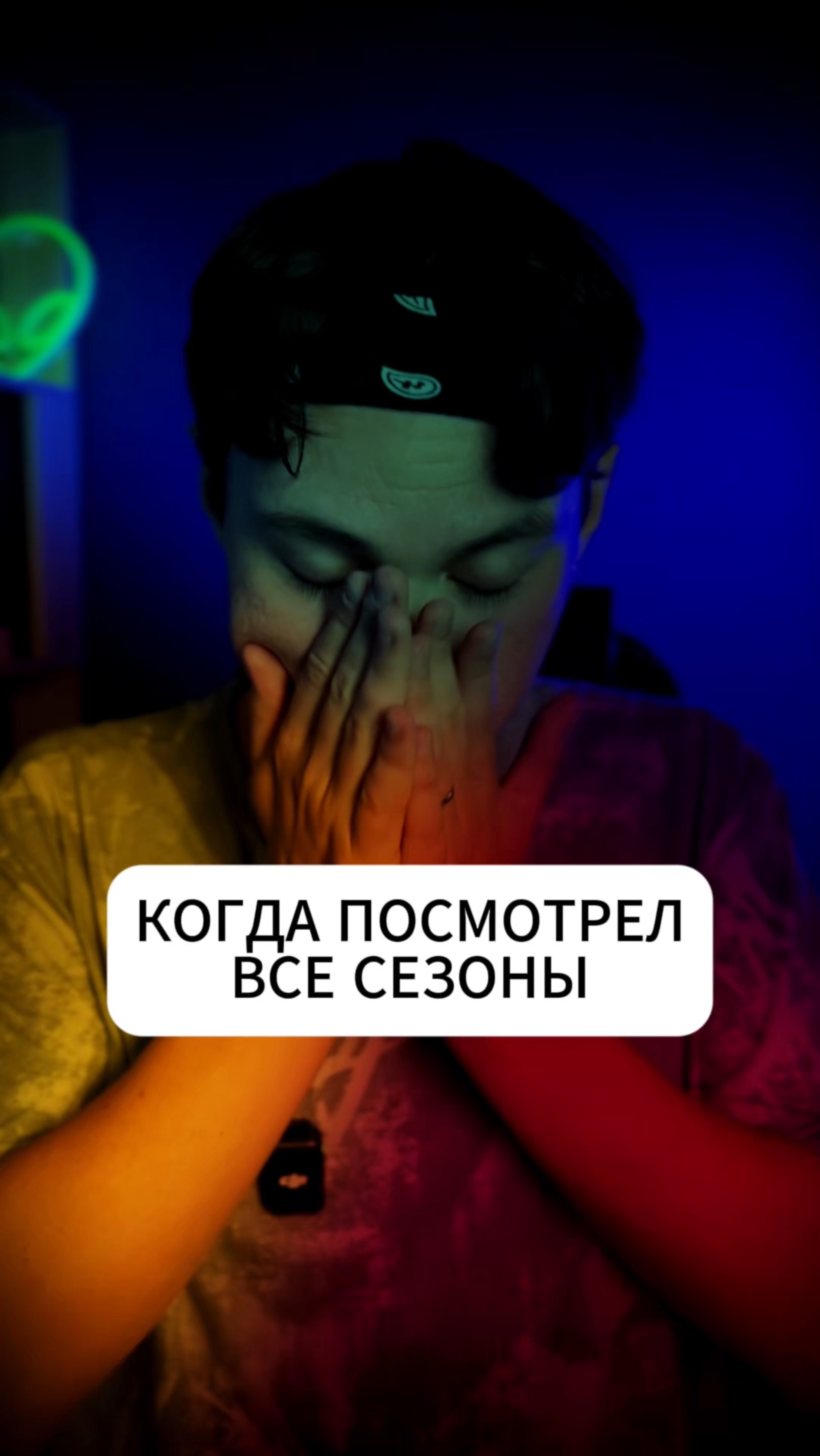 Когда пересмотрел все серии сверхъестественное #сверхъестественное #фильм #сериал