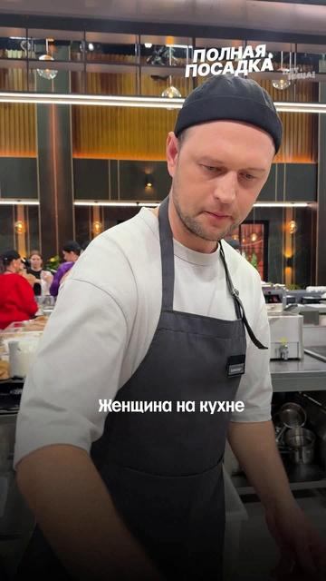 ПОВААААР, какова твоя профессия ???