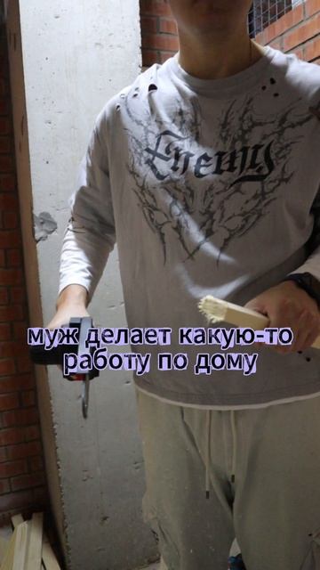 но главно, что мы ВМЕСТЕ!