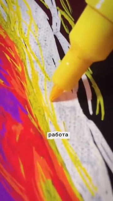 ЭТА КАРТИНА СТОИТ 28700 Стоит того?