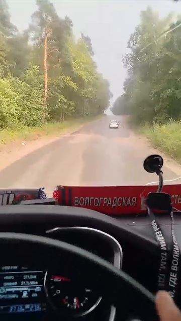 фав J6 погрузка карьер Веста