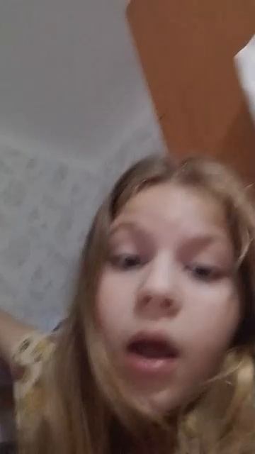 пр