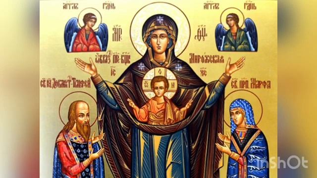 Мирожская чудотворная икона Богородицы. История, описание, явление, обретение.