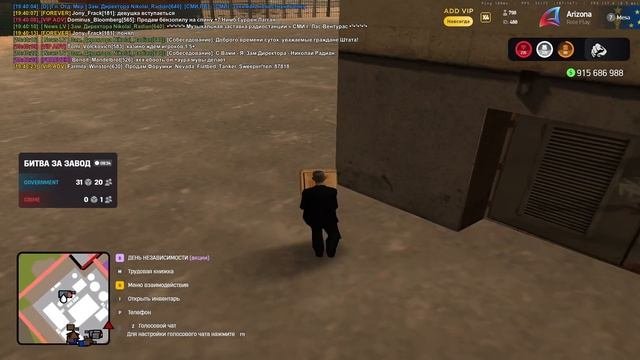 WIN ZAVOD 30.09