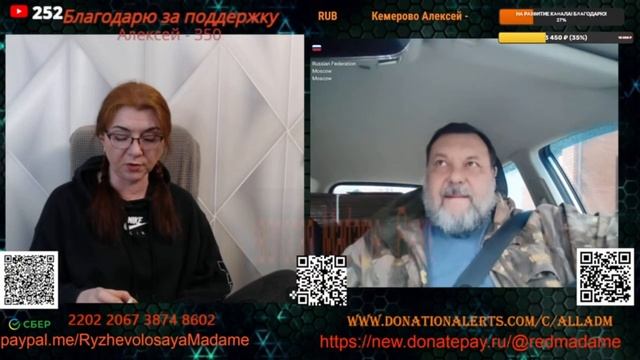 Где есть Россия, там порядок.🙏💪✊