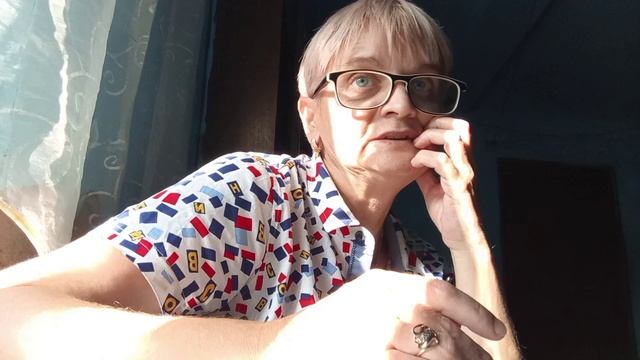 Сельские будни