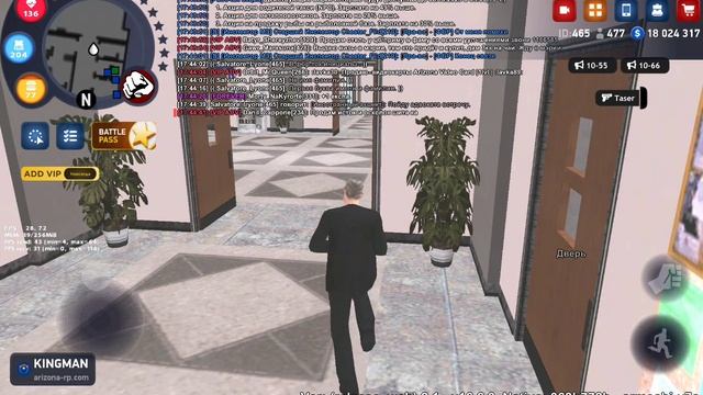 SVID_20251007_173754_1