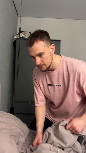 Жиза?😅