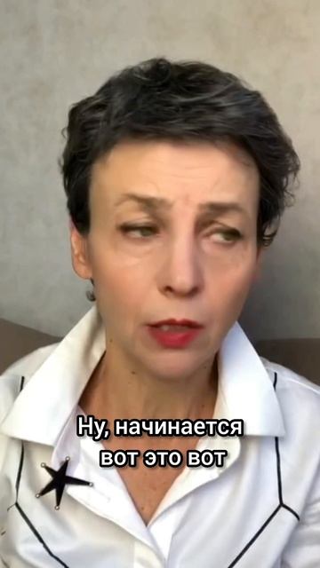 Как понять сколько стоят ваши услуги  #ольгачечулина #няни #психология #деньги #заработок