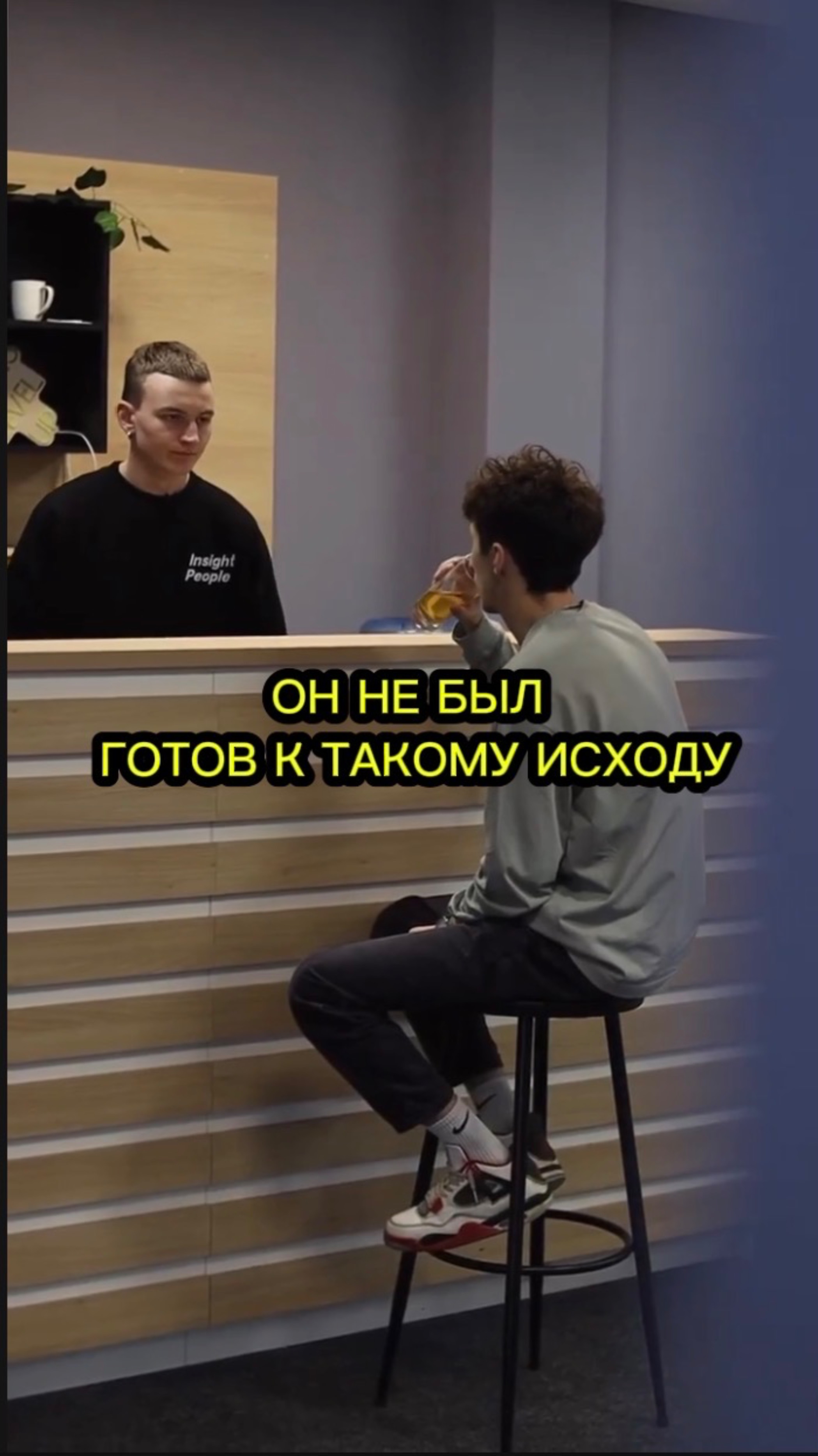 Из какого фильма взята сцена ? #кино #сериал