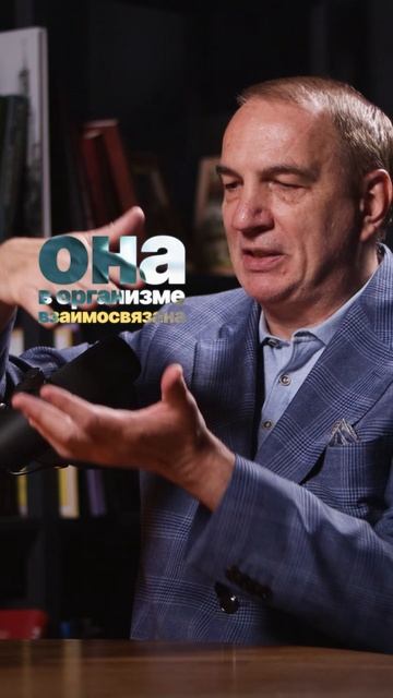 Плоскостопие напрямую зависит от осанки