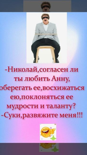Немного юмора )