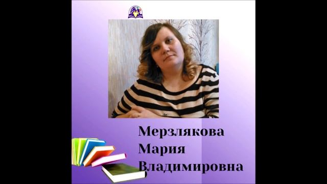 Видеовизитка Удмуртская Республика, р-н Завьяловский Гольянская сельская библиотека