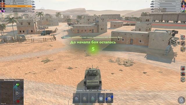 МОЁ ПЕРВОЕ ВИДЕО ПО Tanks Blitz! (С  Н О В О Й  КЛАВИАТУРЫ)