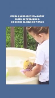 Смешные видео #юмор