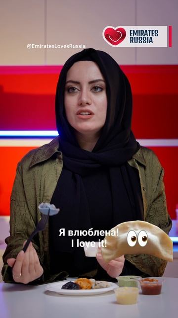 Иностранцы пробуют пельмени