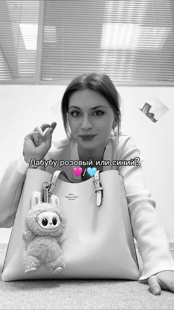 Милые поддержите меня, подпишитесь на ВК сообщество Мария Чикова и лайкните последних три поста❤️жду