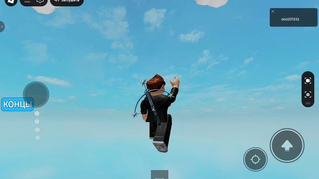 новые концовки самыя  простая игра в Roblox