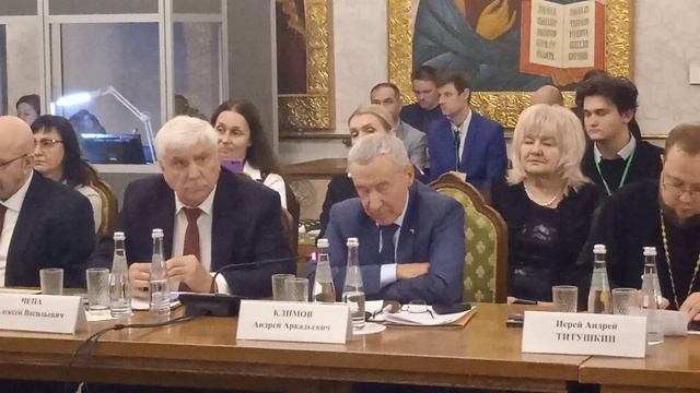 Всемирный Русский Народный Собор (ВРНС) 27-28.11.2024. Выступления некоторых участников.