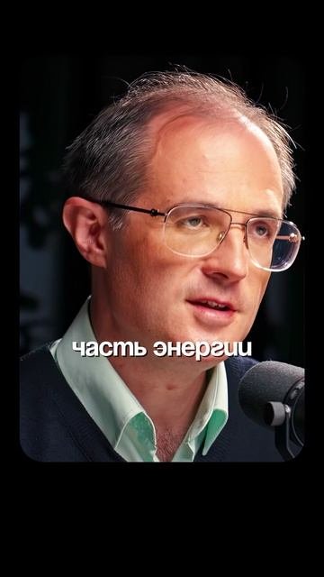 10-МЕРНОЕ ИЗМЕРЕНИЕ | Глеб Соломин, Асташенок #подкаст #наука