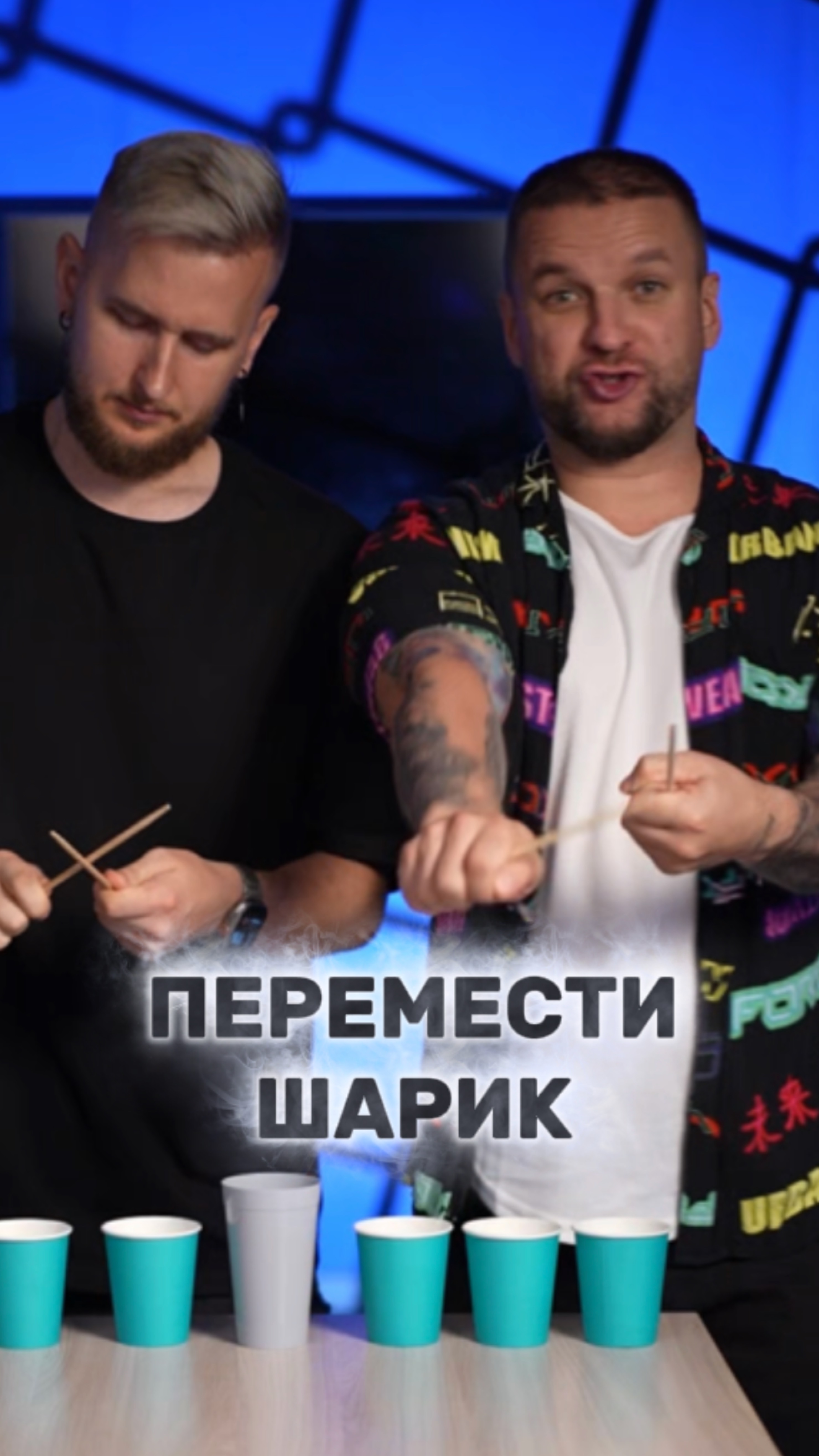 КТО ВЫЙГРАЕТ?