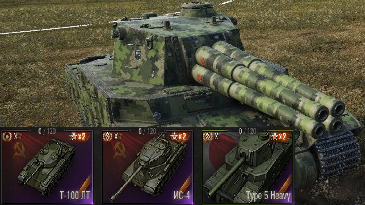 🔥ТАНКОВАТЬ ИЛИ СВЕТИТЬ? ● ЗРИТЕЛИ РЕШАЮТ!