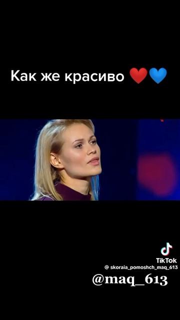 ❤💜