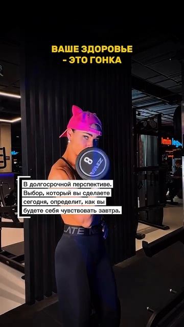 @veselovafit - здесь все про лёгкое похудение 💜