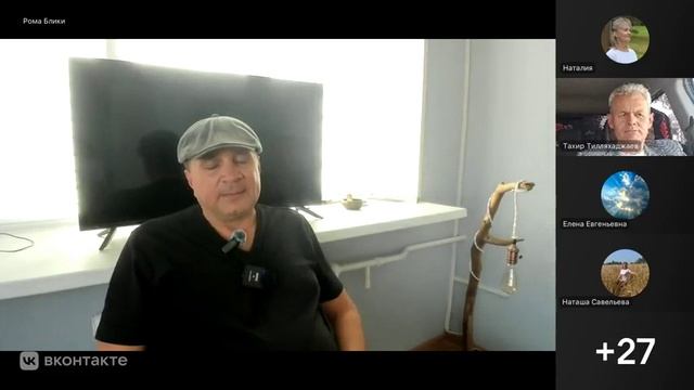 Эмоциональная ровность