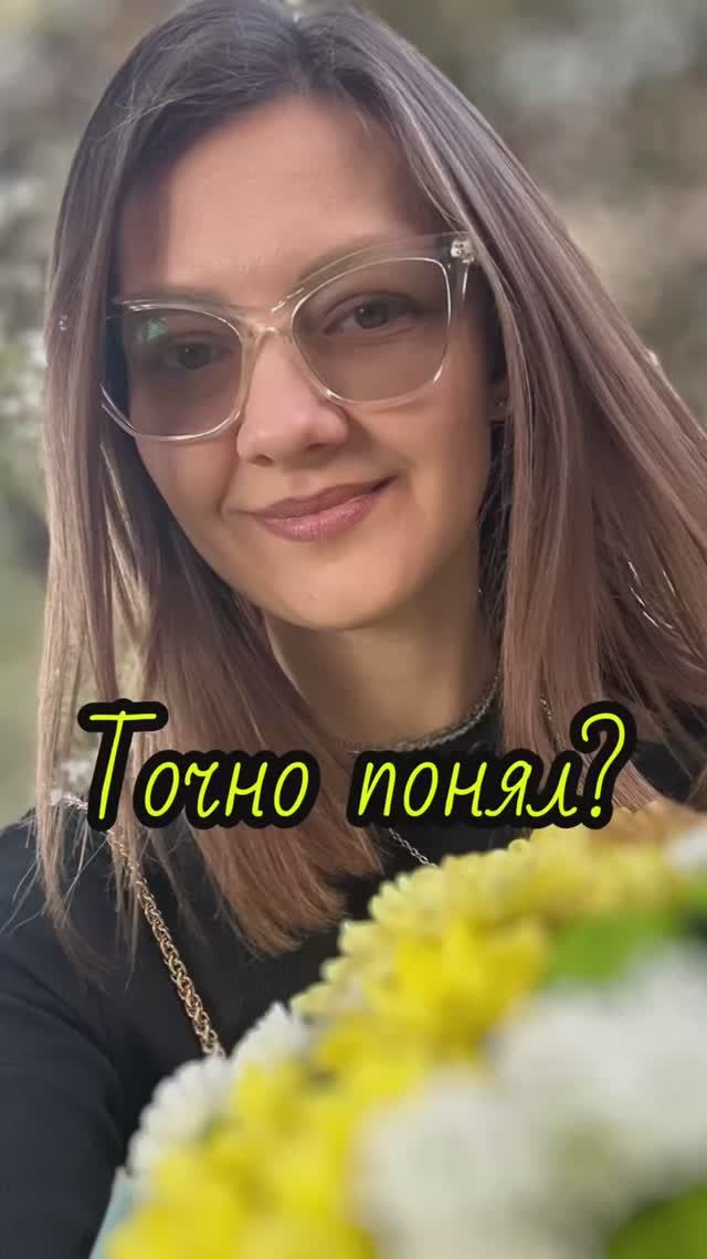 Правила успешного общения в отношениях