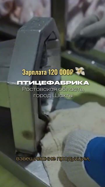 Заполняй анкету в шапке профиля!