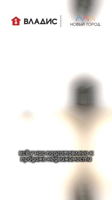 4х комнатная в центре Коломны