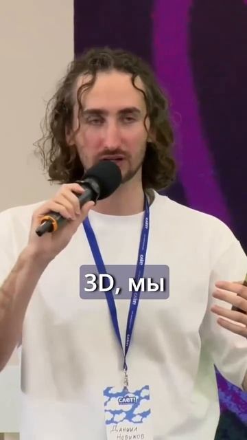  Почему мы изменили рисовку нового ПинКода 2.0? 

ПинКрдsmeshariki_news