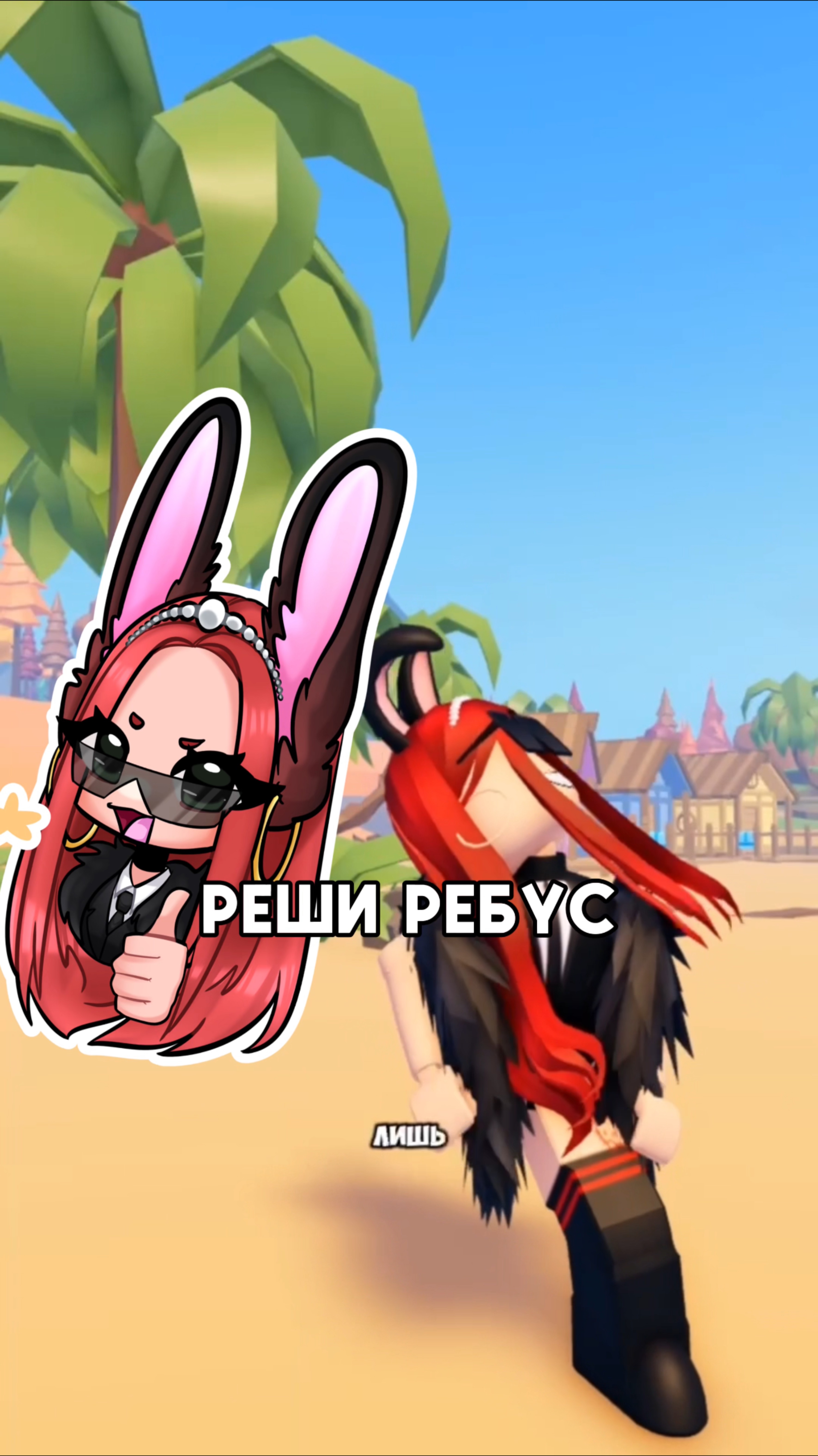 5733675727596500814