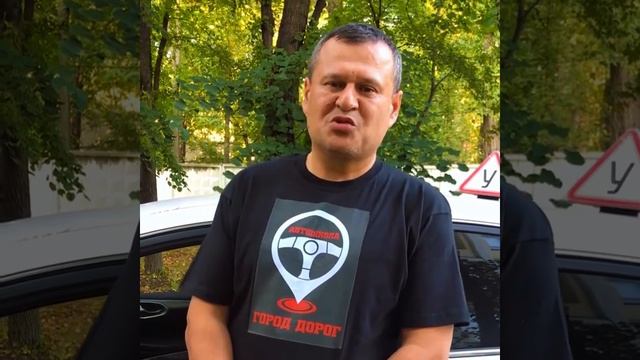 Инструктор Нимажун