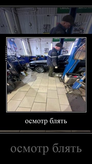 BMW E34  москва саратов bmw e34 bmwe34