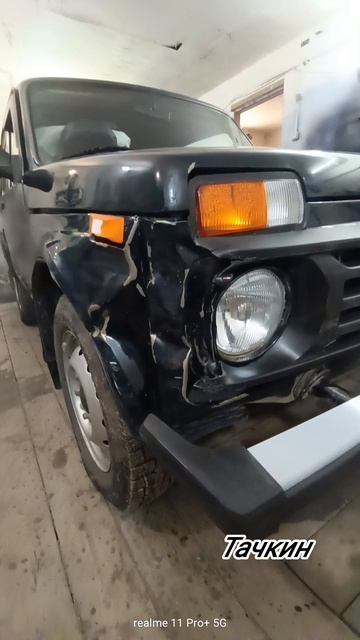 Новая нива, была.