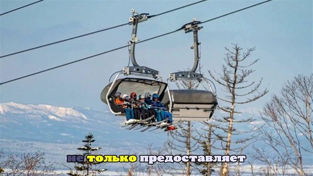 Сахалинцев пригласили к голосованию за «Горный воздух» на премии