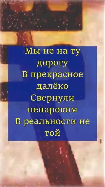 #музыка