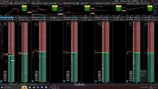 2025-10-07 12-30-33 BROCCOLI714 Заточка 0