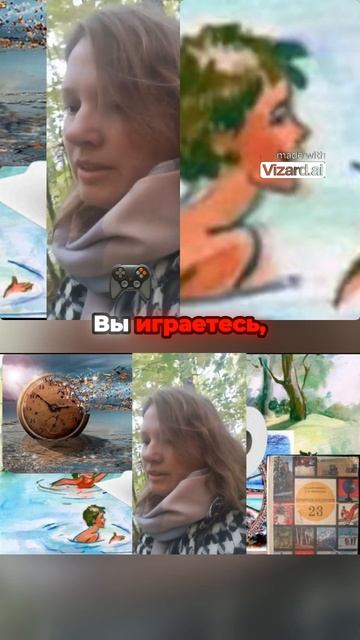 Почему время тянется в детстве_