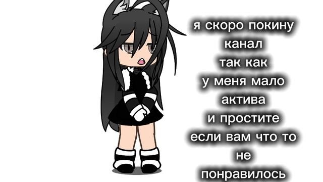 😓