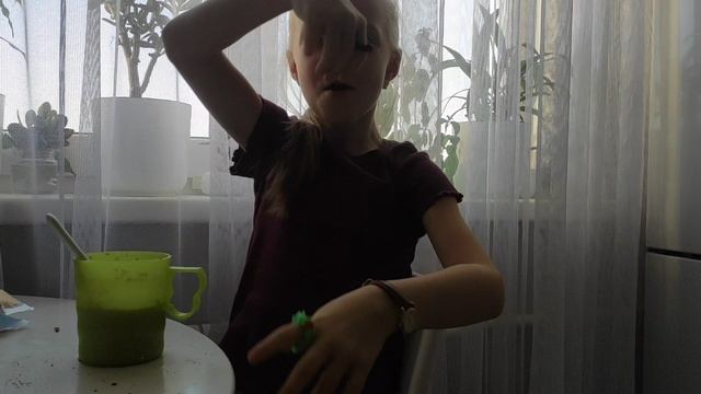 зелье регенерации