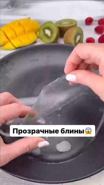 На заметку