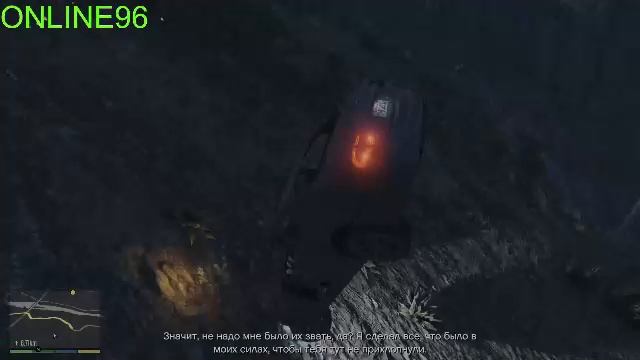 GTA 5