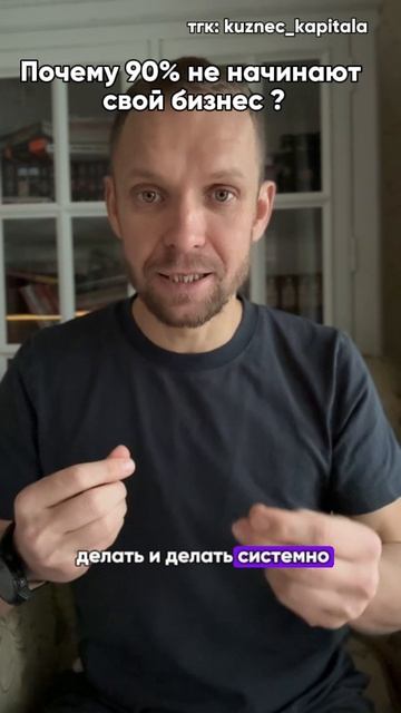 Всё самое важное об прибыльной франшизе и инвестициях в моем тг-канале (‼️активная ссылка в шапке)
