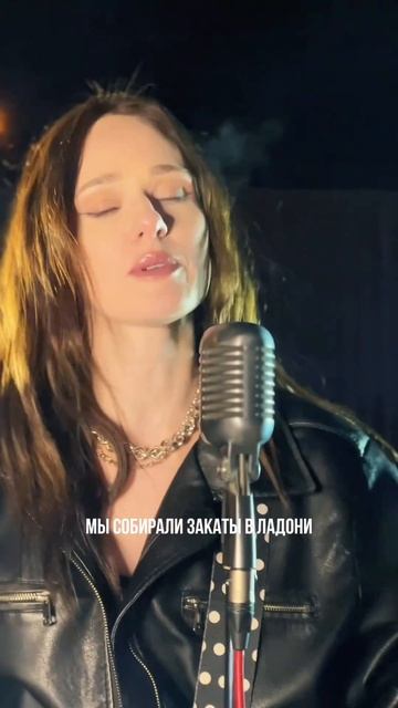 «Симфония» на всех площадках ❤️