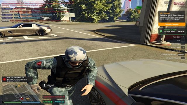 ДМ 2
